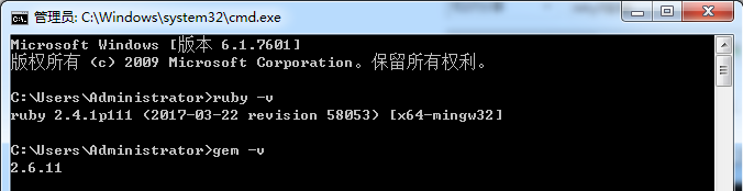 测试Ruby的安装